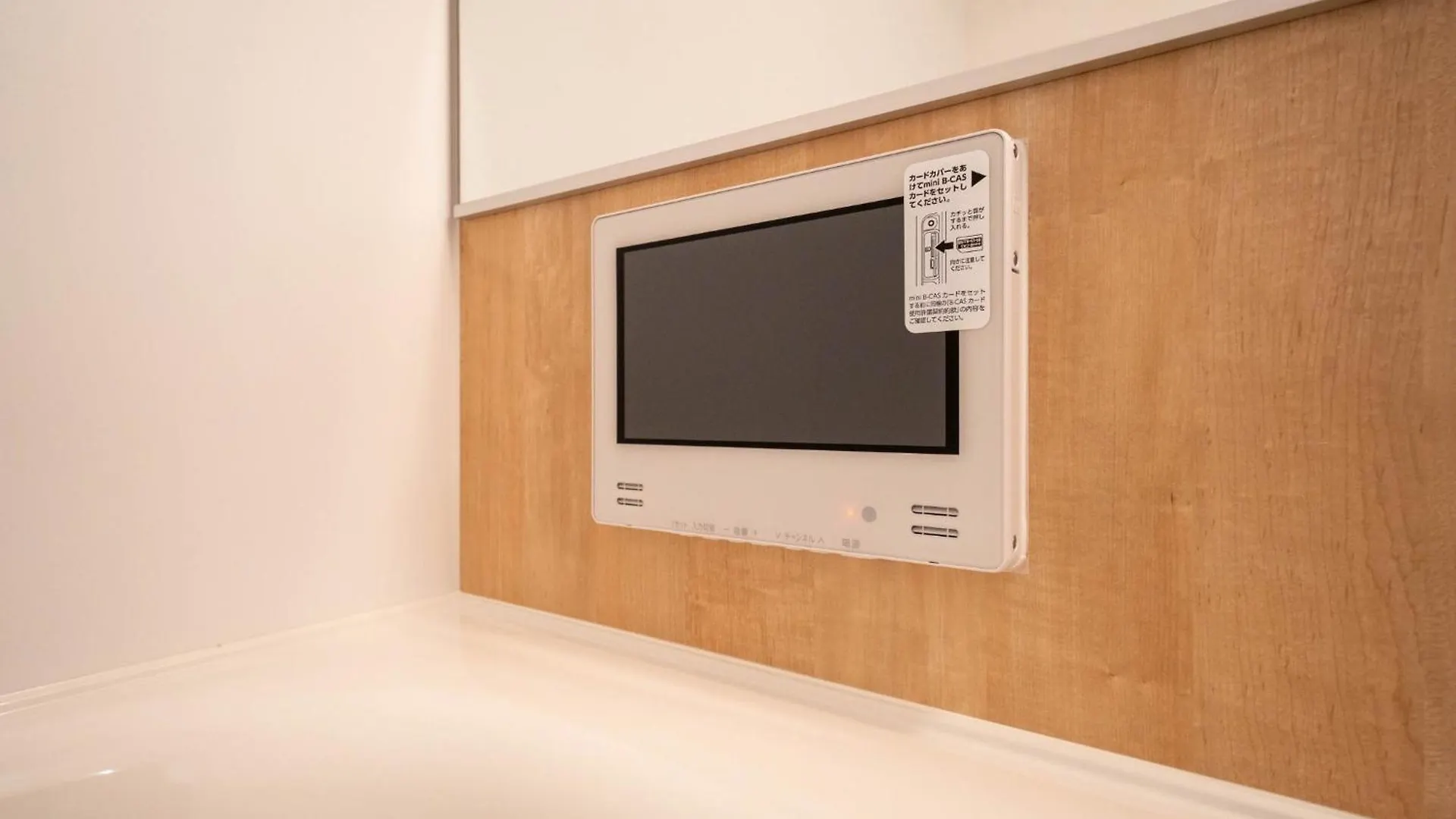 Apartment Zabo Hills 205 - Vacation Stay 18179 Sapporo