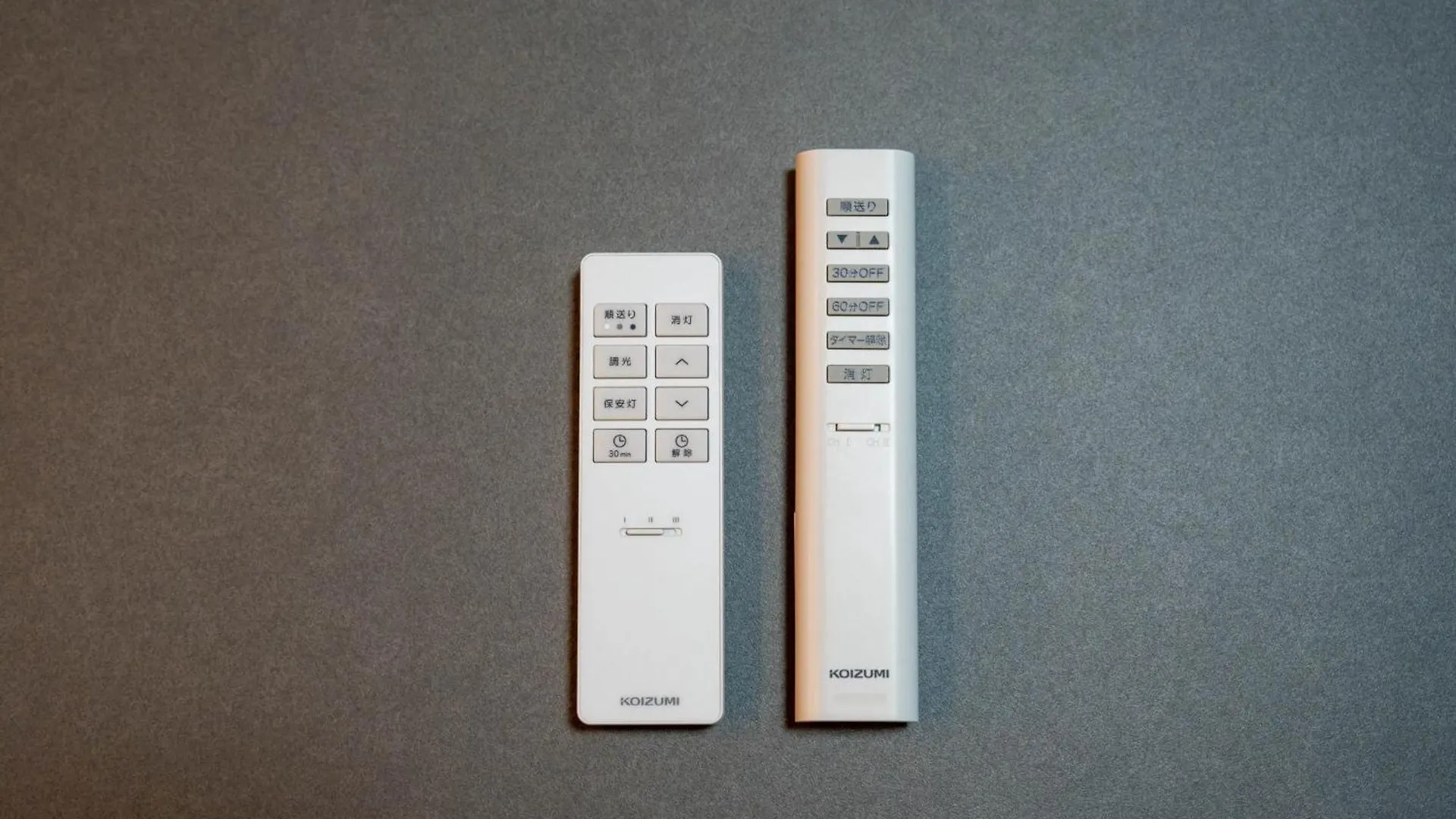 Apartment Zabo Hills 205 - Vacation Stay 18179 Sapporo